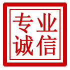 彭水管道清理